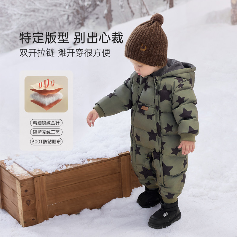 babylove婴儿羽绒连体衣冬季加厚防寒保暖羽绒服宝宝三防连帽哈衣,淘宝优惠券,粉丝福利购,淘宝优惠卷