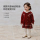 Babylove, vestido para niña, ropa tejida de lana para primavera y otoño, falda versátil a la moda para bebé, cielo estrellado, rojo óxido