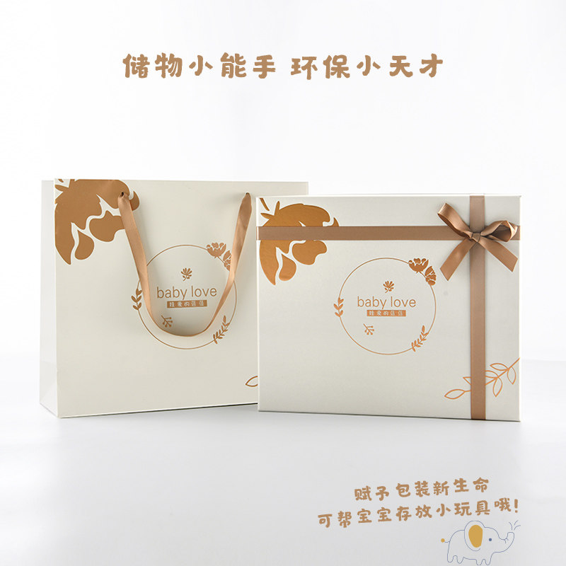 babylove婴儿礼盒套装纯棉刚出生 babylove婴儿礼盒