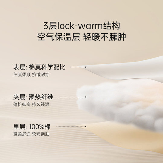 Babylove baby vest in autumn and winter thin cotton vest baby exterior horse clip solid color versatile warm top