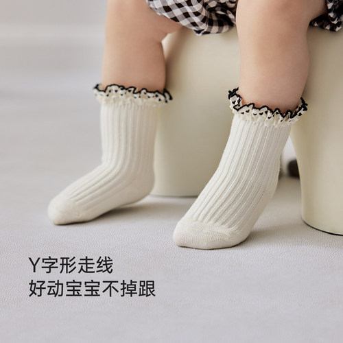 babylove婴儿袜子春秋中筒袜不勒脚棉袜可爱百搭花边女宝宝公主袜 - 图2