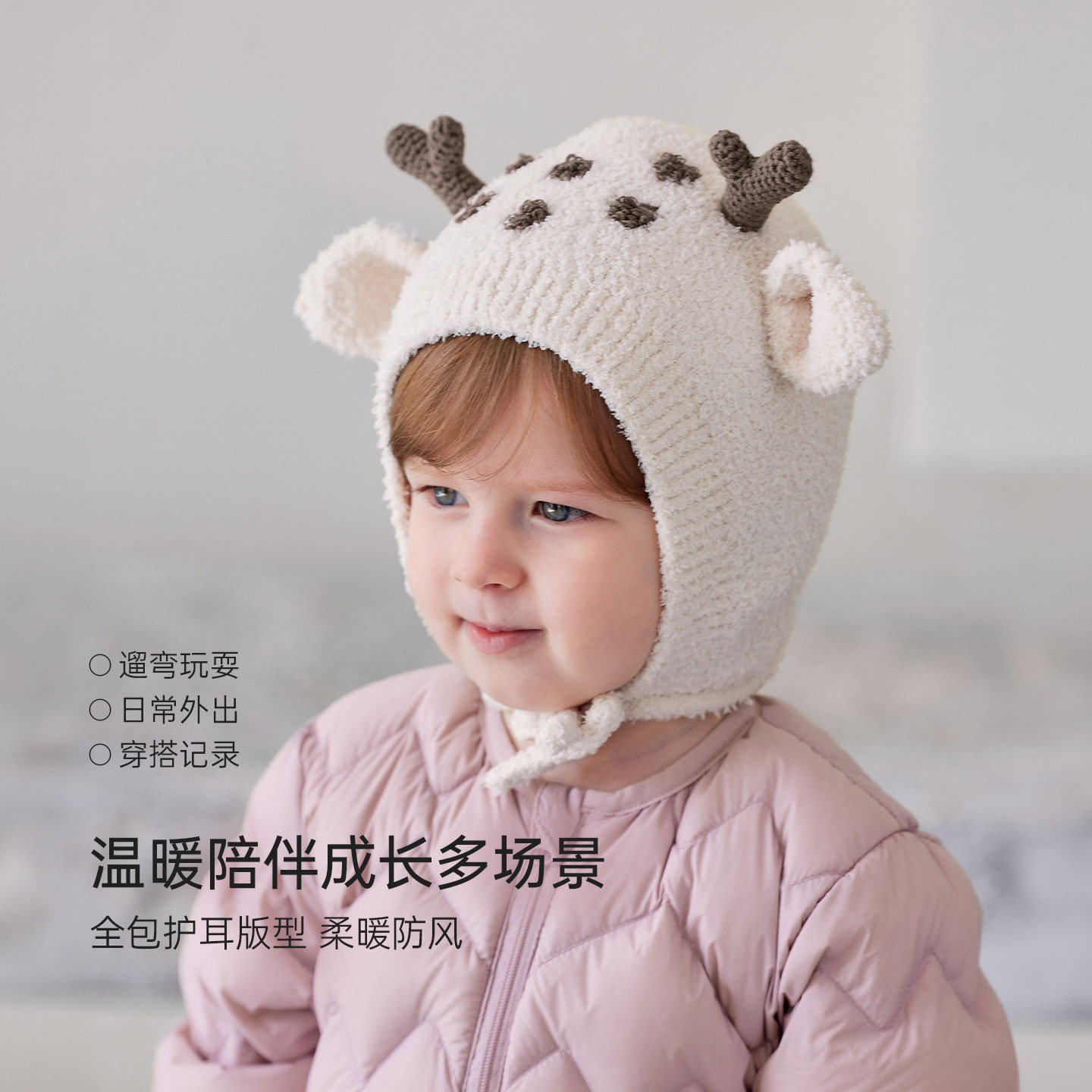 图 2