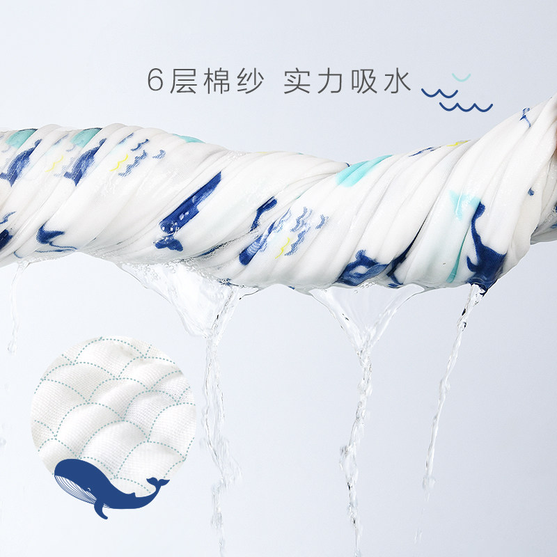 babylove纱布纯棉超柔吸水新生浴巾 babylove浴巾