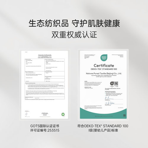 babylove婴儿连体衣春秋宝宝中开纯棉哈衣爬服婴幼儿衣服拾光日记 - 图3