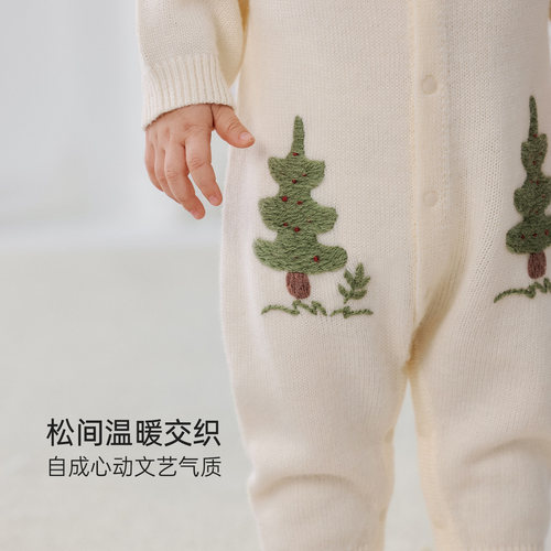 babylove婴儿连体衣春秋季羊毛哈衣针织毛衣宝宝纯色衣服浮翠流丹 - 图0