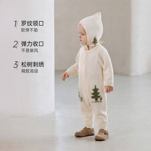 babylove婴儿连体衣春秋季羊毛哈衣针织毛衣宝宝纯色衣服浮翠流丹 - 图3