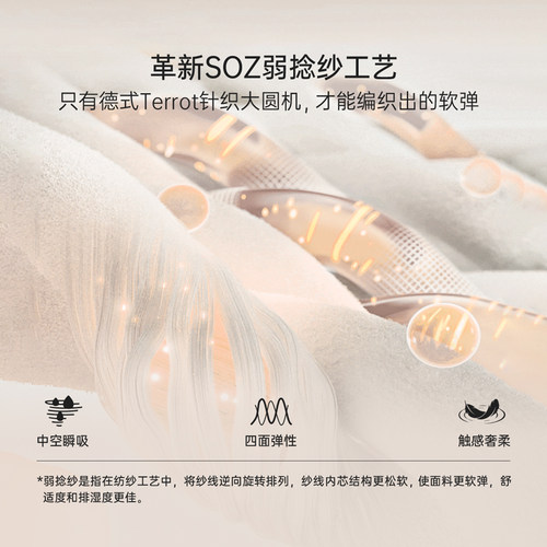 【孕妈有礼2.0】babylove新生儿连体衣纯棉婴儿衣服每天限100份-图2