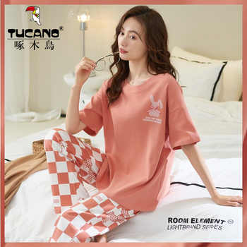 啄木鸟可爱风睡衣女短袖春夏天2026年新款家居服套装可外穿高级感实付29.9元到手包邮 啄木鸟可爱风睡衣女短袖春夏天2026年新款家居服套装可外穿高级感实付29.9元到手包邮