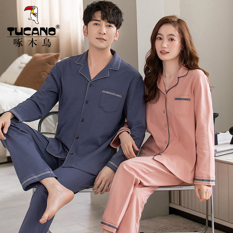 啄木鸟情侣款睡衣春秋冬季长袖长裤纯棉质夏天男女士家居服两件套,淘宝优惠券,粉丝福利购,淘宝优惠卷
