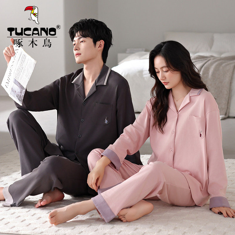 啄木鸟情侣款睡衣春秋冬季长袖长裤纯棉质夏天男女士家居服两件套,淘宝优惠券,粉丝福利购,淘宝优惠卷