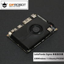 DFROBOT LattePanda Sigma 单板服务器 支持Windows 11 DFR1091