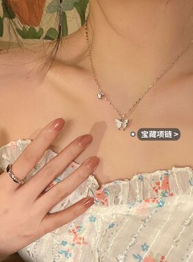 闪亮双蝴蝶项链女夏小众设计高级感轻奢精致锁骨链2022年新款颈链