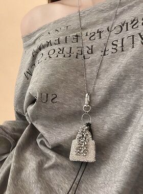 超闪镶钻水晶包包皮绳丝带项链女甜酷长款金属球串珠流苏毛衣链潮