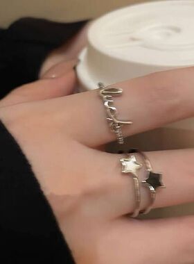 Lucky星星字母锆石戒指女简约冷淡风小众设计指环时尚个性食指戒