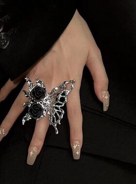 独特设计感黑玫瑰蝴蝶戒指小众气质设计感指环甜酷夸张开口食指戒