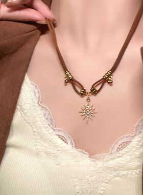 美拉德甜辣风双层星芒项链女美式复古百搭高级配饰小众设计感锁骨