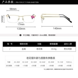 Высокоопределение хрустальное стекло Старое цветочное зеркало мужское женское подлинное старое светло, старое свет, старика, старые