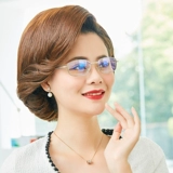 Модные сверхлегкие комфортные портативные очки для пожилых людей, глянцевый объектив