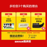 Модные сверхлегкие комфортные портативные очки для пожилых людей, глянцевый объектив