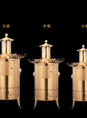 寺庙元宝特大小区户外专用烧金桶