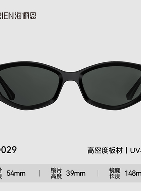 海俪恩复古窄框猫眼墨镜2026年新品经典黑框男女防晒太阳镜ND029
