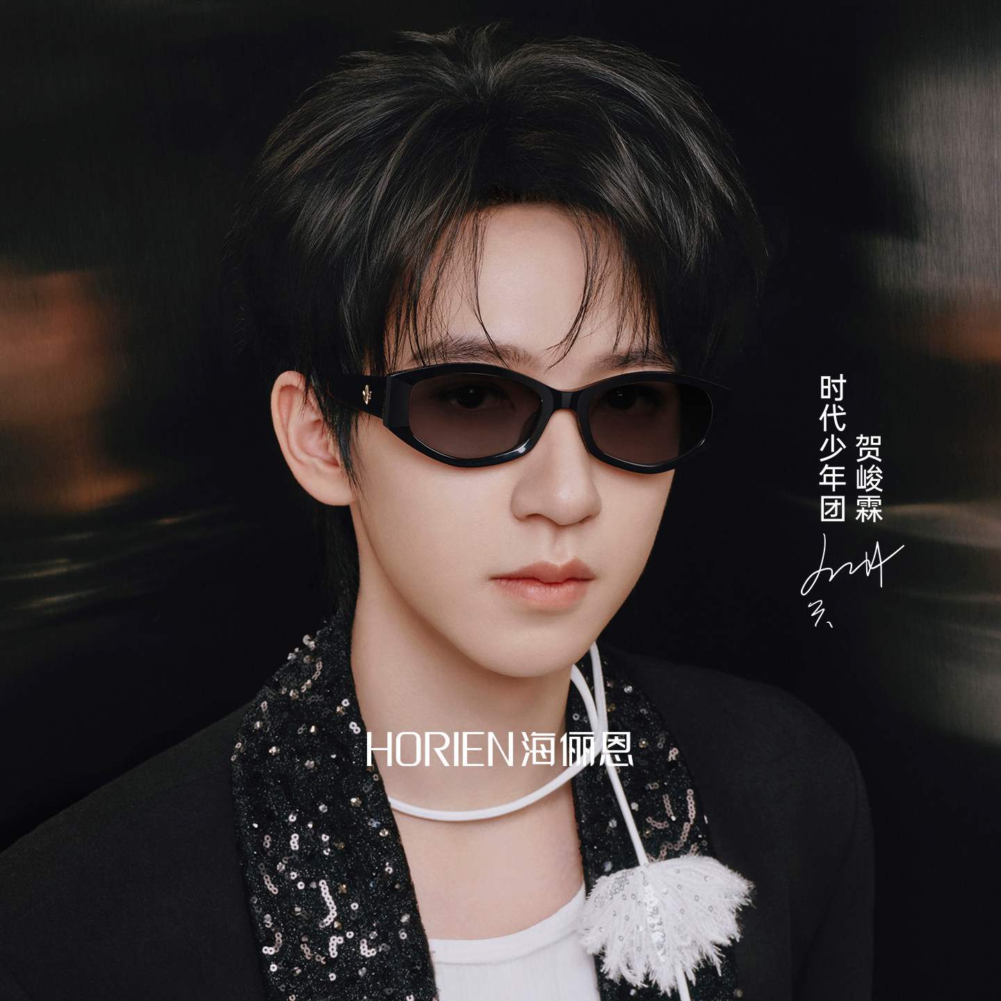 【时代少年团同款】玳瑁窄框太阳镜26新款修颜复古男女墨镜ND029,淘宝优惠券,粉丝福利购,淘宝优惠卷