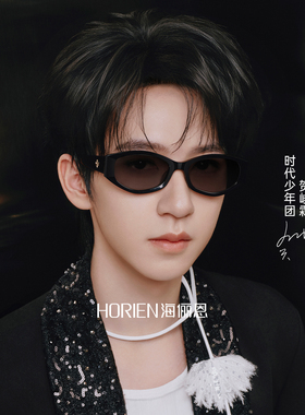 【时代少年团同款】海俪恩潮酷多边玳瑁太阳镜男女防晒墨镜ND029