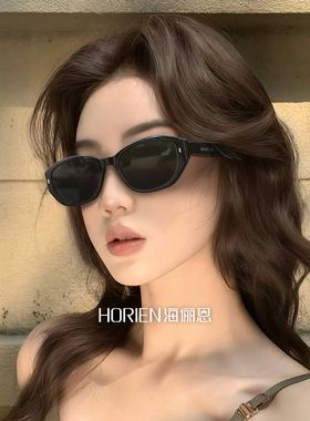 美式复古猫眼框墨镜海俪恩N8503