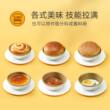 Sanneng burger mold air fryer omelette mold