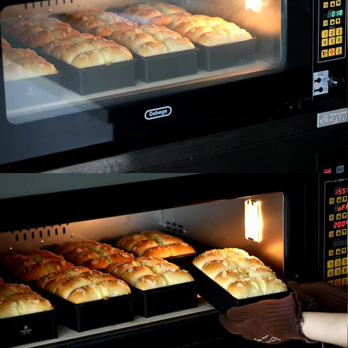 三能酸奶菠萝吐司模具金砖低糖烘焙家用320g红豆松松吐司SN2092 - 图3