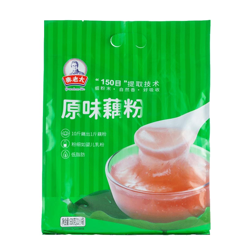 秦老太原味藕粉莲子百合山药粉非纯藕粉低脂代餐早餐营养冲饮大袋