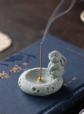 创意月球兔香薰炉线香插摆件装饰