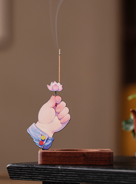 创意好运连连手型线香插摆件