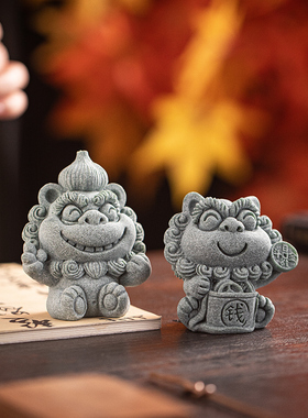 聚帙国潮可爱小狮子招财进宝茶宠