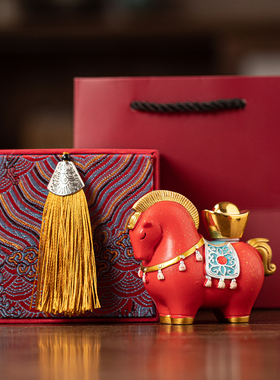 马年吉祥物红马摆件金元宝可旋转