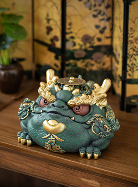 国潮八方来财金蟾摆件桌面装饰品