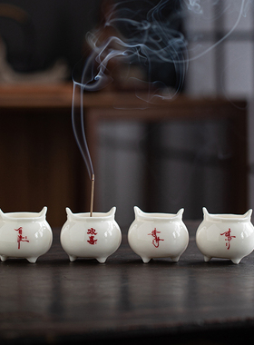 简约百搭白瓷香炉摆件