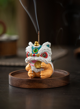狮来运转招财醒狮线香插摆件装饰