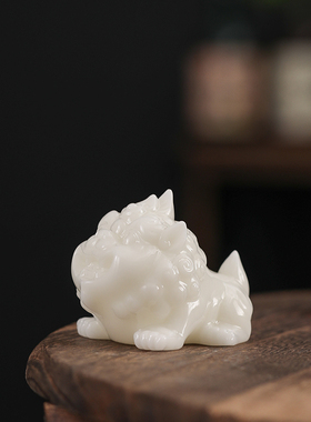 创意招财白瓷璞玉貔貅茶宠摆件
