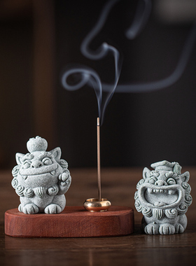 青砂石线香插中式茶空间舞狮摆件