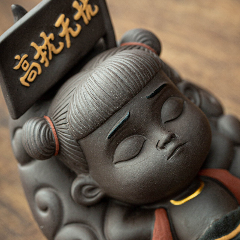 高枕无忧哪吒摆件紫砂纯手工家居客厅桌面茶宠茶玩摆设工艺礼品