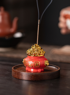 中国风红色聚宝盆招财线香炉摆件