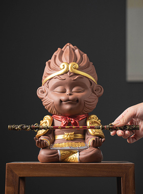 金属手把件中式桌面定海神针摆件