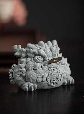 国潮三足招财金蟾茶宠摆件装饰品