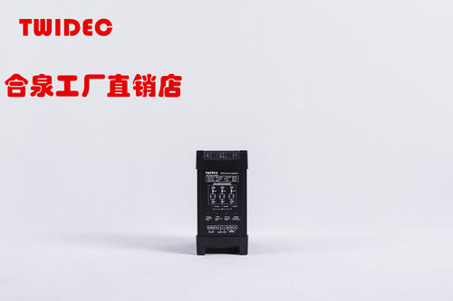 Twidec合泉工厂直销三相标准SCR电力调整器 相位控制TR-4-4-030-P - 图1
