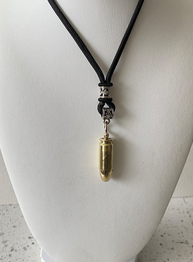 子弹壳项链子弹头吊坠男女子弹挂件子弹壳工艺品藏银绳情侣礼品挂