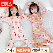 Girl Autumn Clothes Autumn Pants Full Cotton Autumn Winter Children Warm Underwear Suit CUHK Children Pure Cotton Warm Clothes Gushed Pyjamas