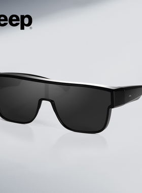 JEEP吉普近视套镜墨镜男士开车专用驾驶镜防紫外线钓鱼旅游2033