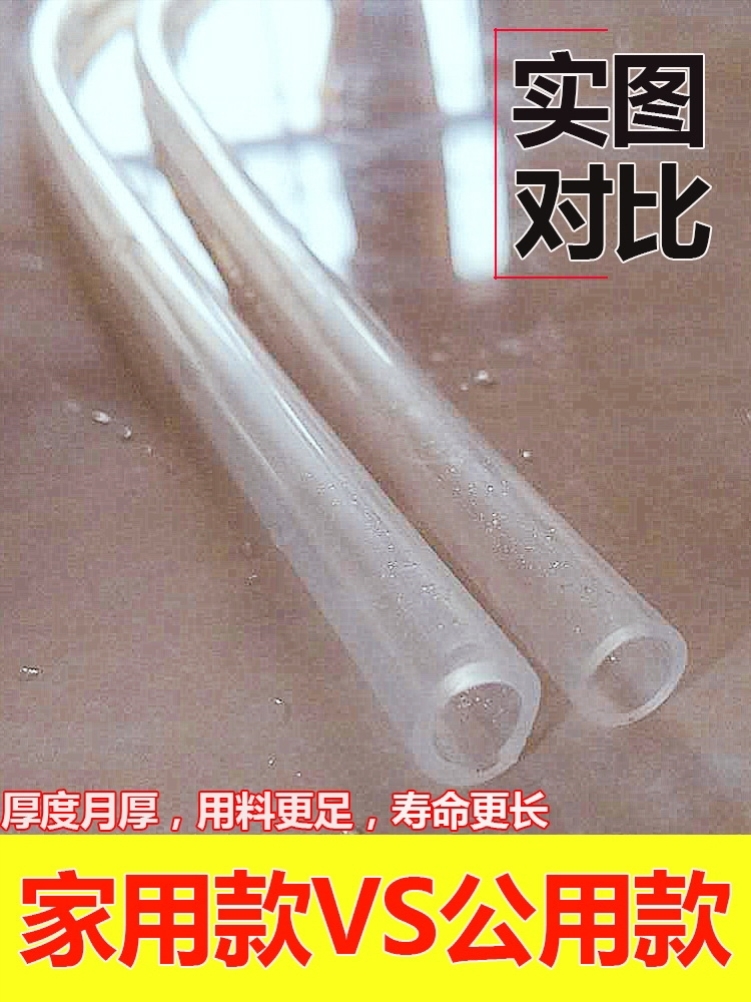 适用于美的史密斯电热水器安全阀导流软管减压泄压阀引流排水管子 - 图3