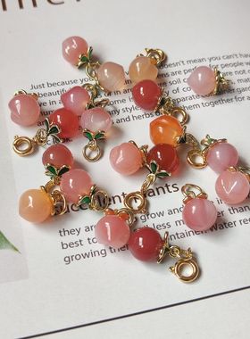 diy天然小桃子吊坠配件绯红玛瑙